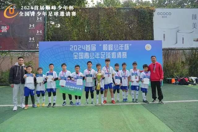 广州市纪委通报五起严重违反八项规定的问题